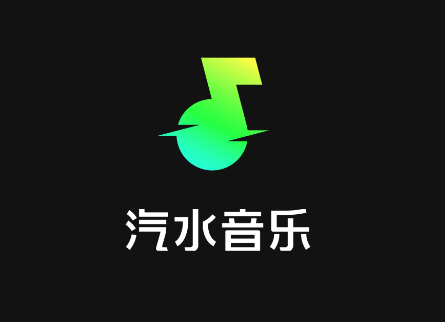 汽水音乐LOGO